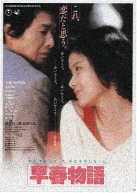 成年人AV影片 暗夜迷踪